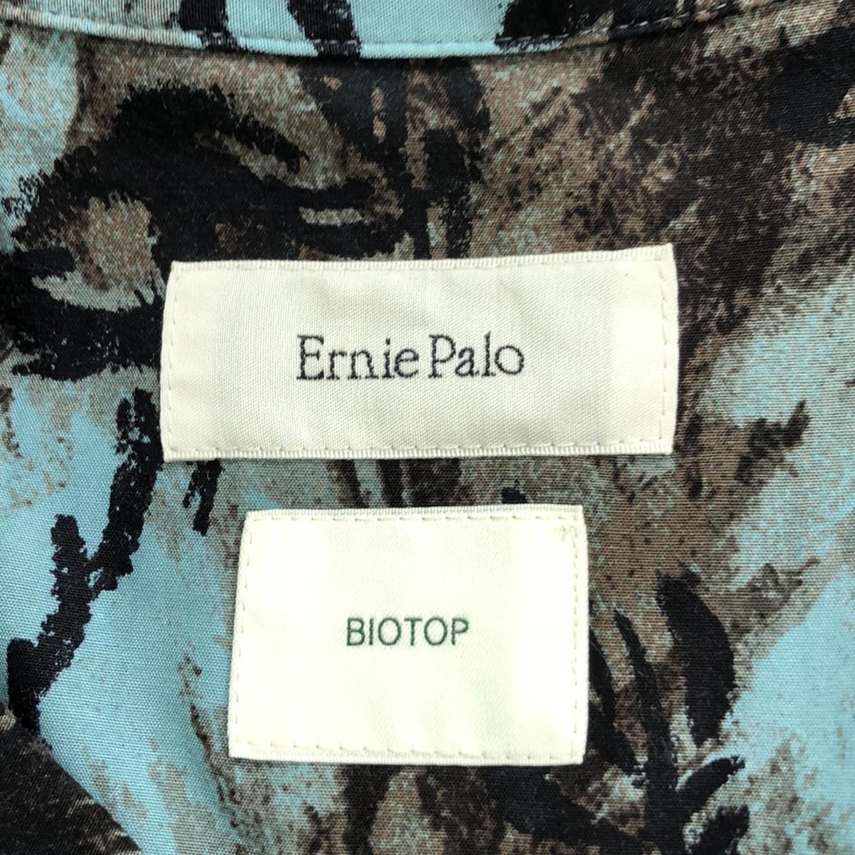 【미품】 Ernie Palo / 어니 파로 | 2022SS | × BIOTOP 비오토프 별주 총무늬 프린트 오픈 컬러 알로하 셔츠 | 48 | 블루/브라운 | 남성