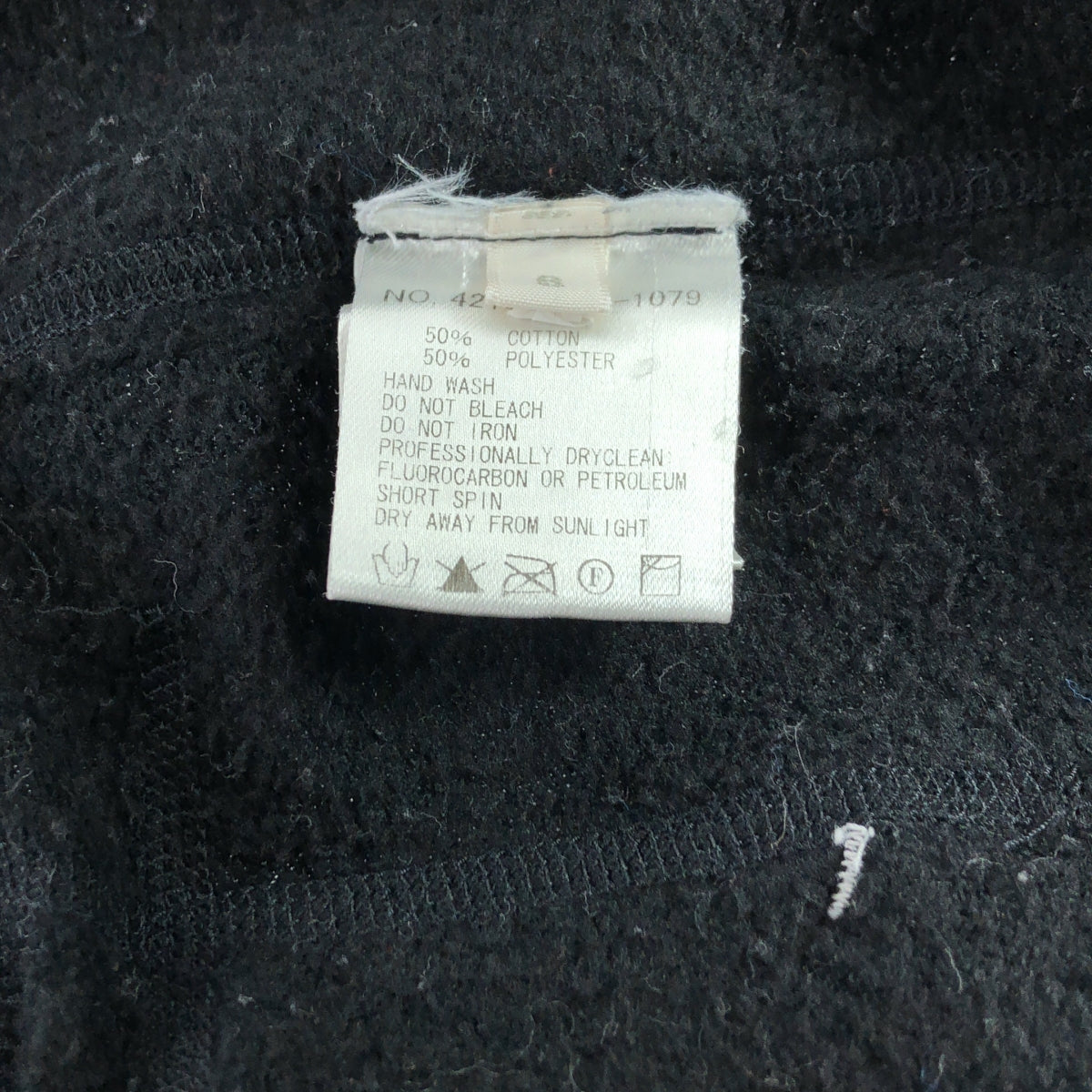 R.H.VINTAGE / ロンハーマンヴィンテージ | フルジップ スウェット トレーナー フーディ | S | ブラック | レディース