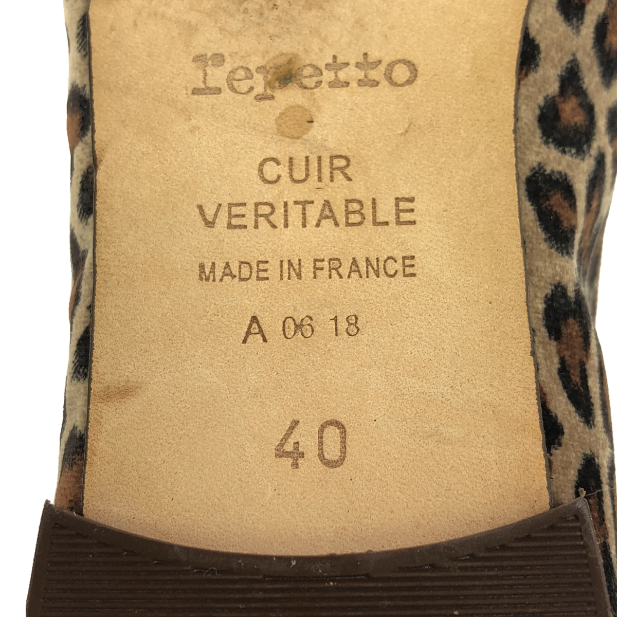 repetto / Repetto | CENDRILLON Leopard Ballet Shoes | 40 | Women's