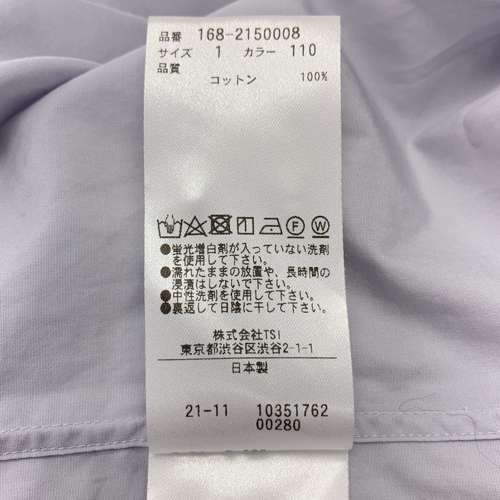 YLEVE / イレーヴ | バンドカラー コットンタイプライターシャツ | 1 | ライトグレー | レディース