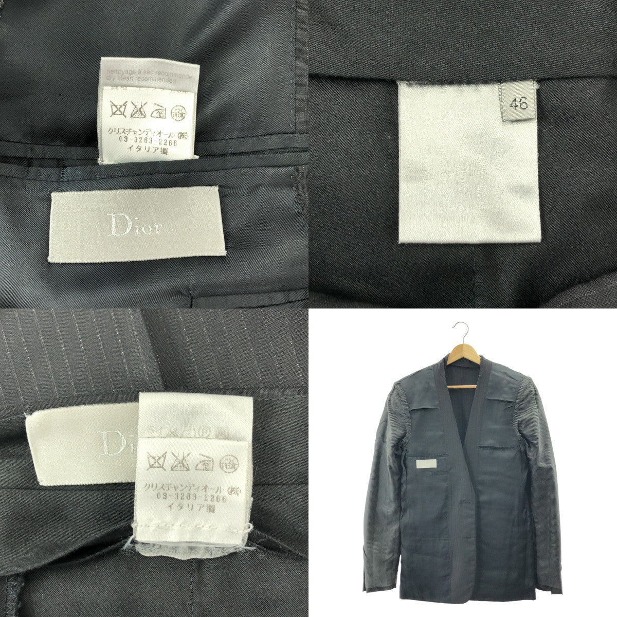 [狀況極佳] Dior Homme | 2007 春夏系列 | 暗紋單排扣西裝外套及休閒褲 | 尺寸 46 | 黑色 | 男款