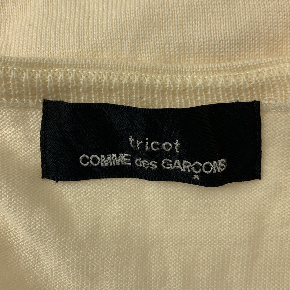 COMME des GARÇONS | 經編布料2015春夏 |羊毛混紡菱形圖案針織開襟衫 |