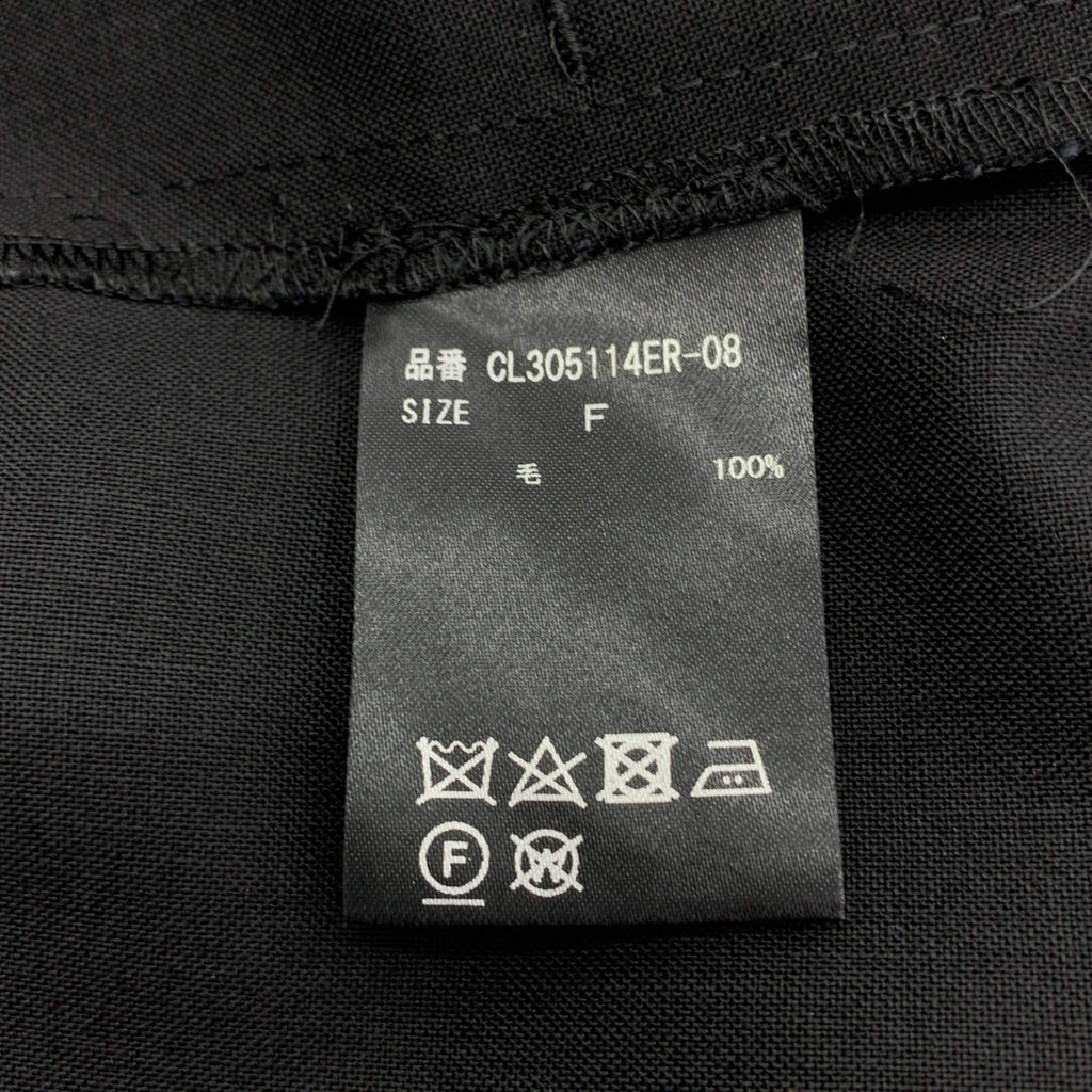 Curensology / カレンソロジー | ウールトロドロストパンツ | F | レディース