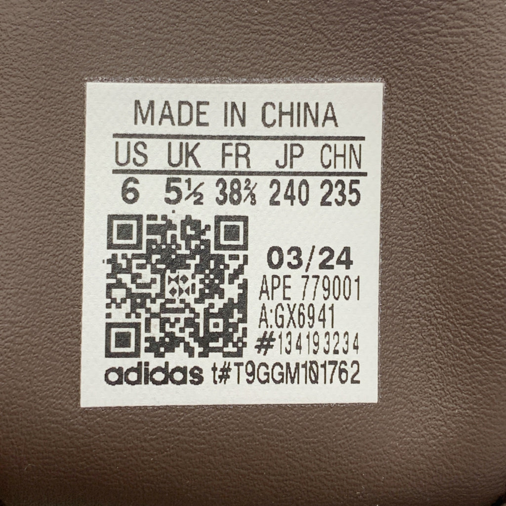 adidas / アディダス | タバコ グルーエン ローカット スニーカー | 24cm | レディース