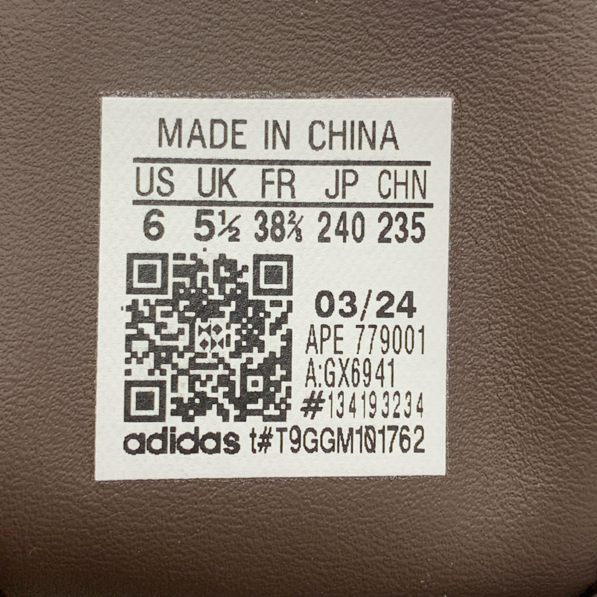 adidas / アディダス | タバコ グルーエン ローカット スニーカー | 24cm | レディース