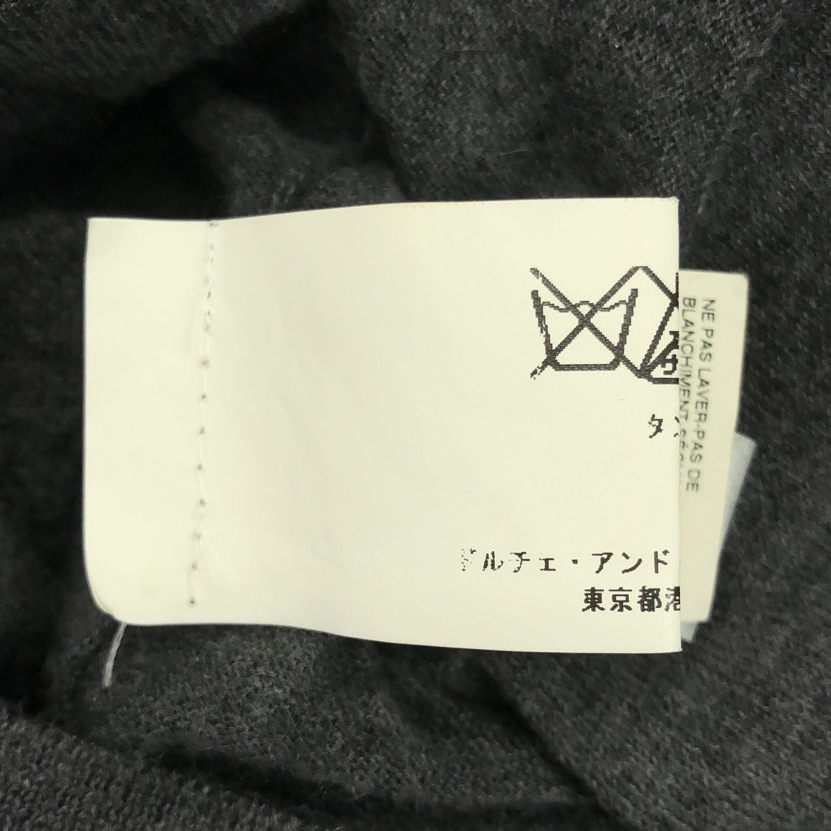 DOLCE＆GABBANA / ドルチェ＆ガッバーナドルガバ | カシミヤ Vネック カーディガン | 48 | グレー | レディース