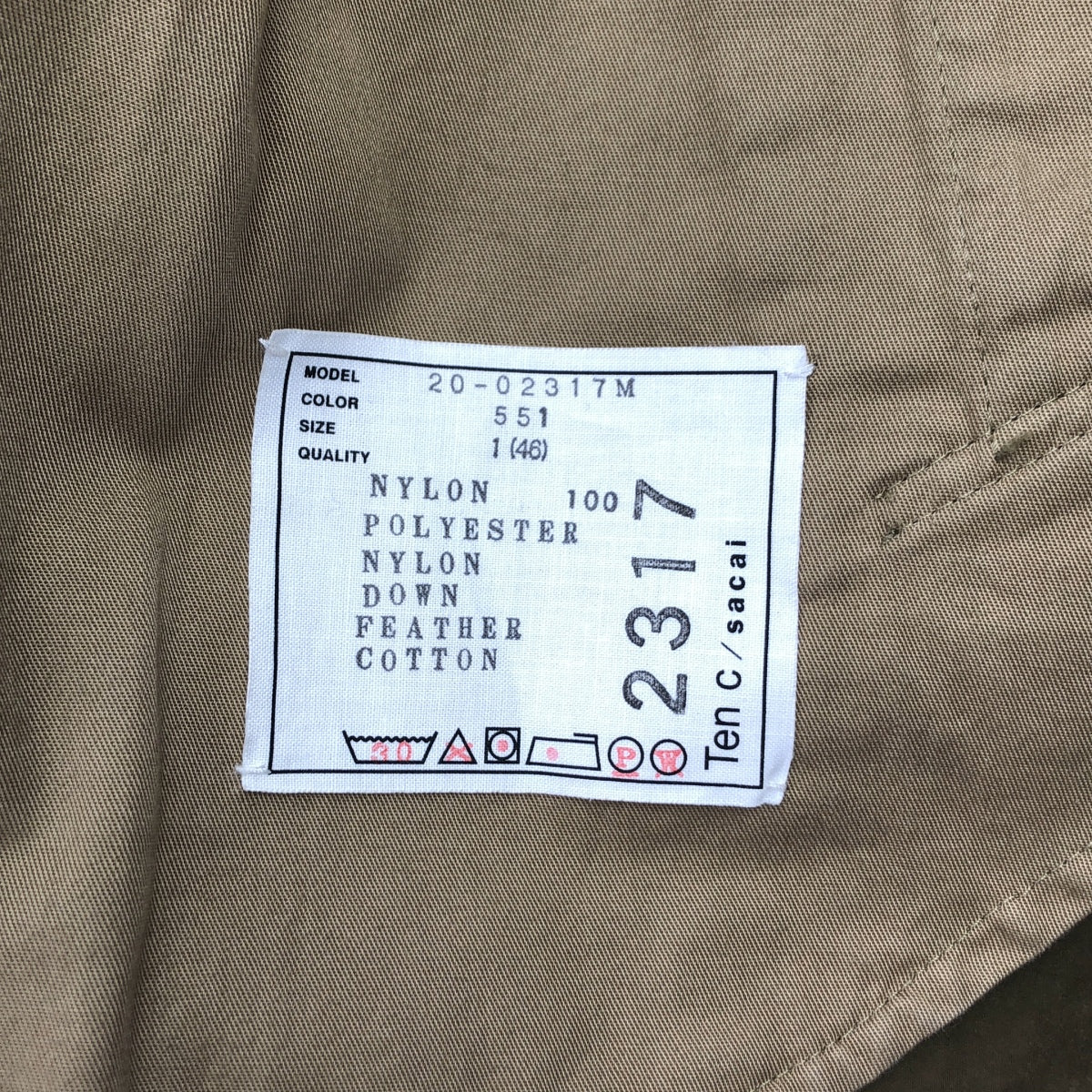 【미품】 sacai / 사카이 | 2020AW | × Ten c Down Jacket / 바이 컬러 도킹 사이드 Zip 다운 재킷 후디 | 1 | 그린 / 올리브 | 남성