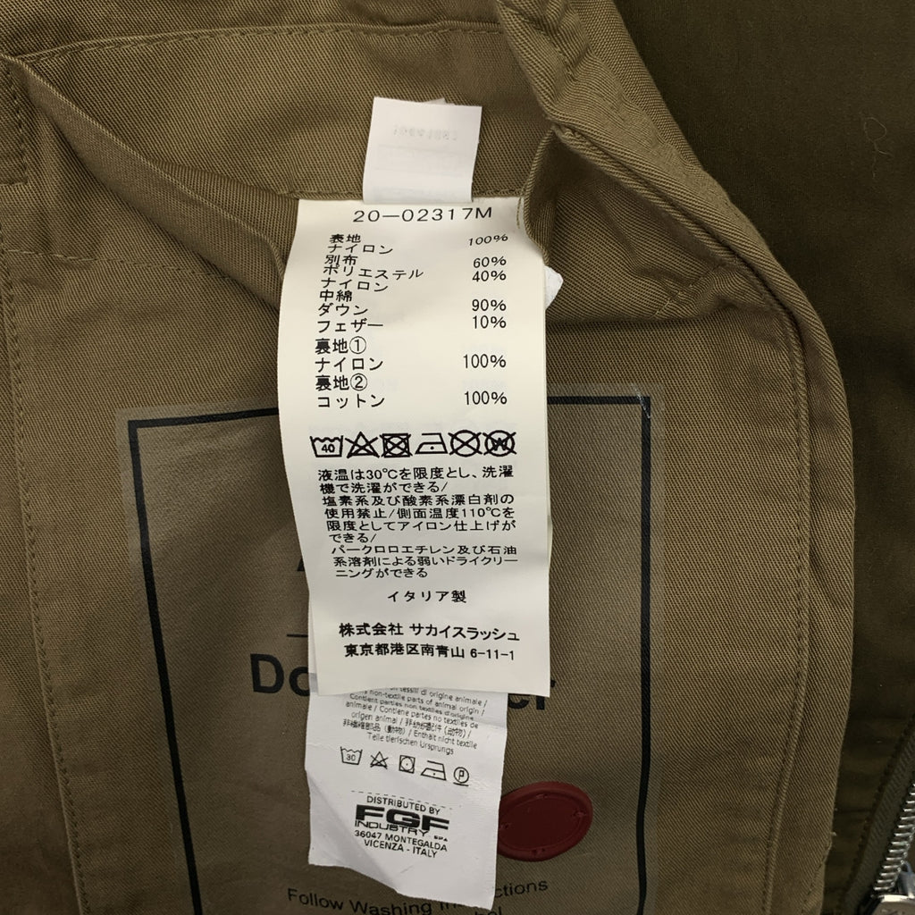 sacai / 사카이 | 2020AW | × Ten c Down Jacket / 바이 컬러 도킹 사이드 Zip 다운 재킷 후디 | 1 | 남성
