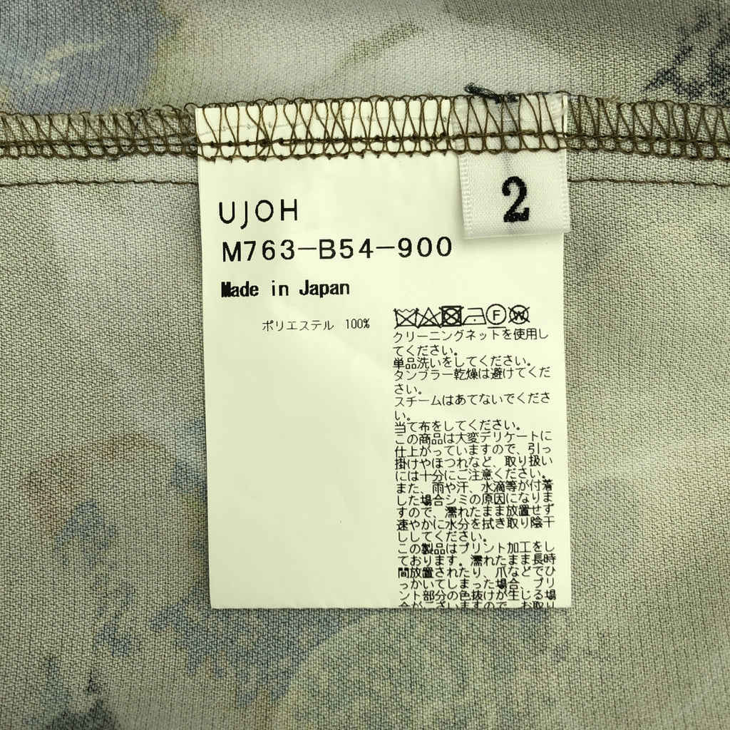 UJOH / ウジョー | 2023AW | REGULAR COLLAR SHIRT / 総柄 ハイネック シャツ | 2 | メンズ