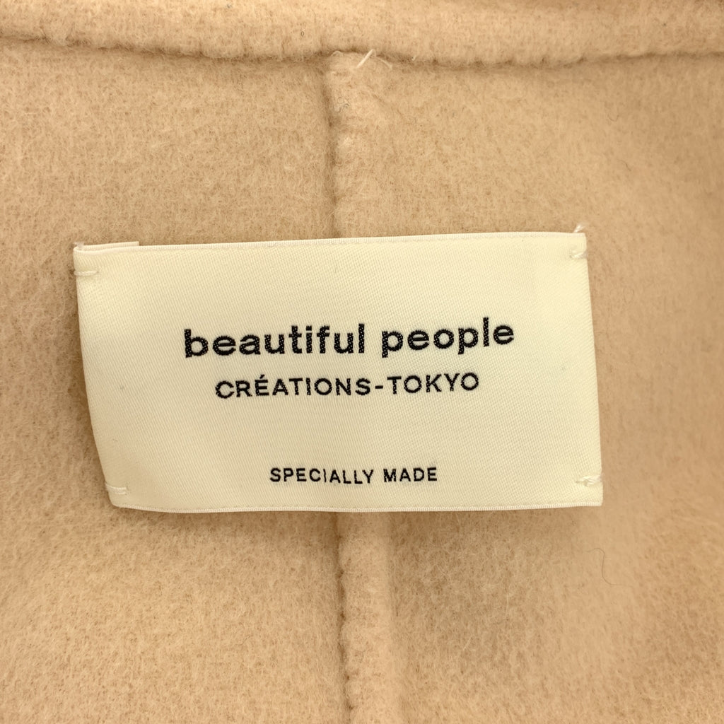 beautiful people / ビューティフルピープル | Wool beaver rever wafuku coat ロング コート | 34 | ベージュ | レディース