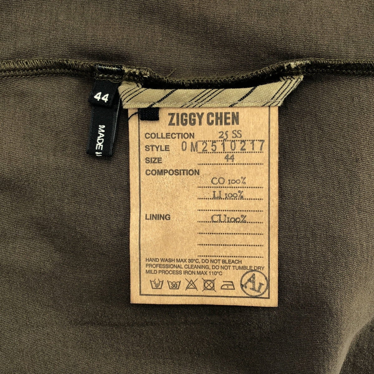 【美品】  ziggy chen / ジギーチェン | 2025SS | lapel-collar short-sleeves T-shirt ラペルカラー 半袖 コットン Tシャツ | 44 | ブラウン | メンズ