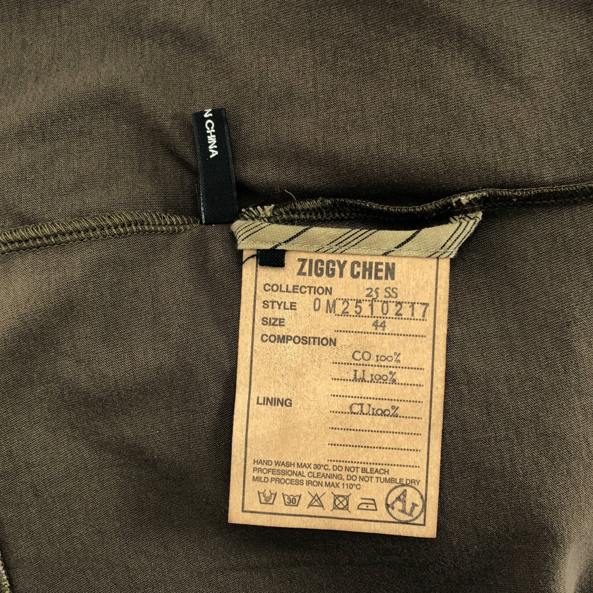 【美品】  ziggy chen / ジギーチェン | 2025SS | lapel-collar short-sleeves T-shirt ラペルカラー 半袖 コットン Tシャツ | 44 | ブラウン | メンズ