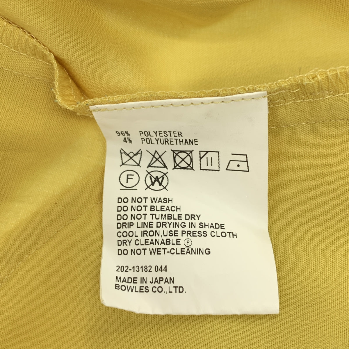 HYKE | 2020 秋冬 | 彈性錐形褲 | 標誌紐扣彈性鬆緊腰休閒褲 | 尺寸 1 | 女款