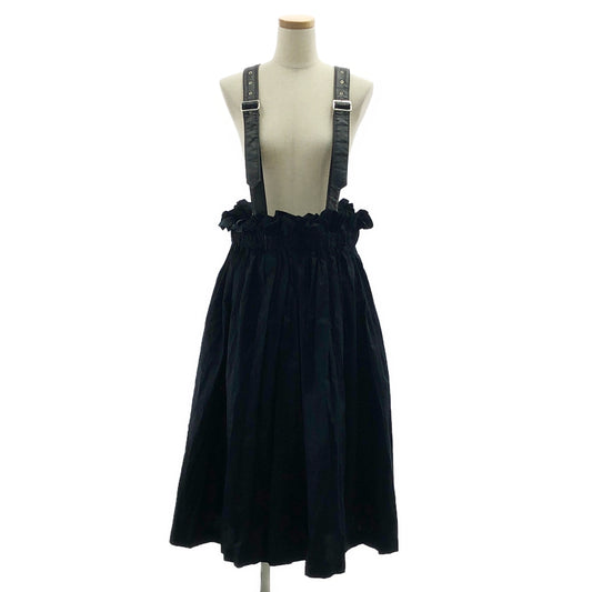 noir kei ninomiya / ノイルキイノウエニミューズ | 2020SS | 不同材質切換仿皮褶皺寬帶裙裙 |