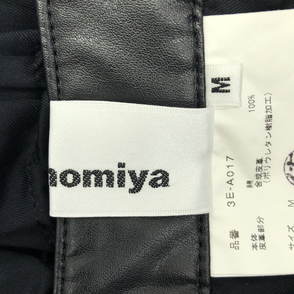 【美品】  noir kei ninomiya / ノワールケイニノミヤ | 2020SS | 異素材 切替 フェイクレザー ギャザー ボリューム 吊りスカート ワンピース | M | ブラック | レディース