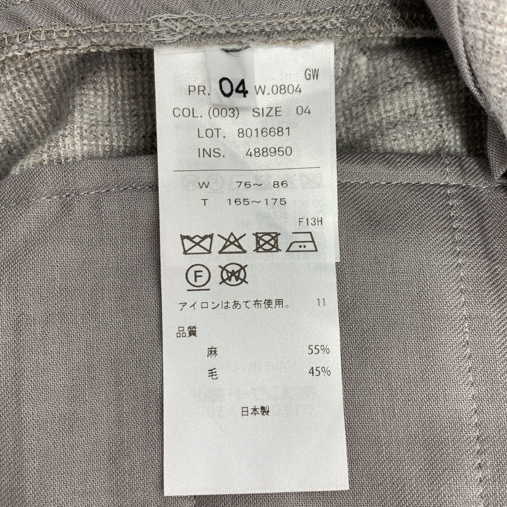 ATON / 에이튼 | 린넨 울 탁 이지 팬츠 | 04 | 남성