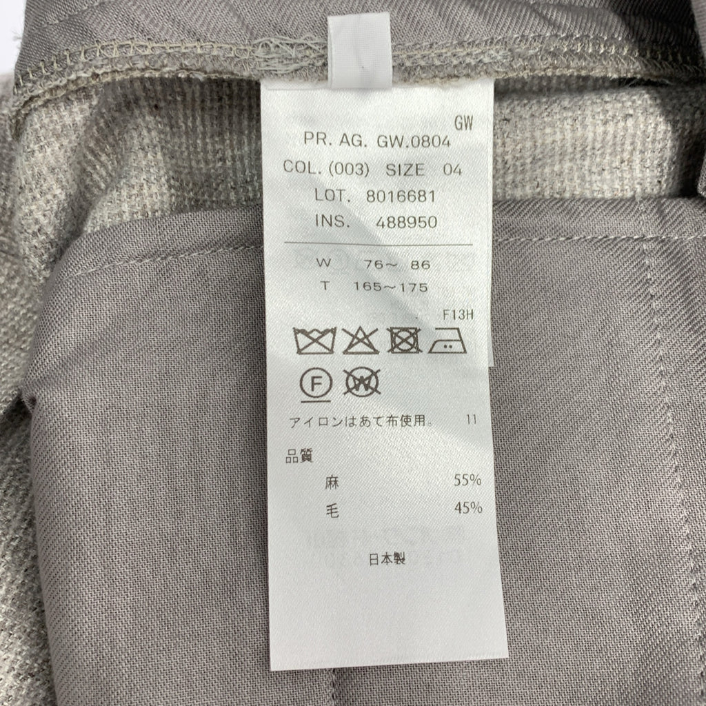 ATON / 에이튼 | 린넨 울 탁 이지 팬츠 | 04 | 남성