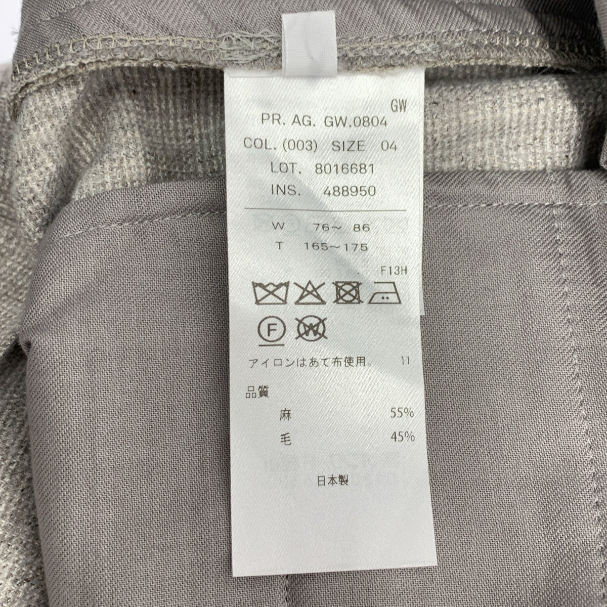 ATON / 에이튼 | 린넨 울 탁 이지 팬츠 | 04 | 남성