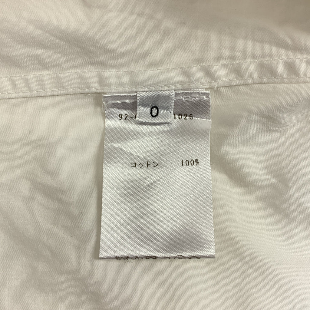 Atlantique Ascoli / 애틀랜틱 아스코리 | 코튼 프릴 컬러 풀오버 블라우스 | 0 |