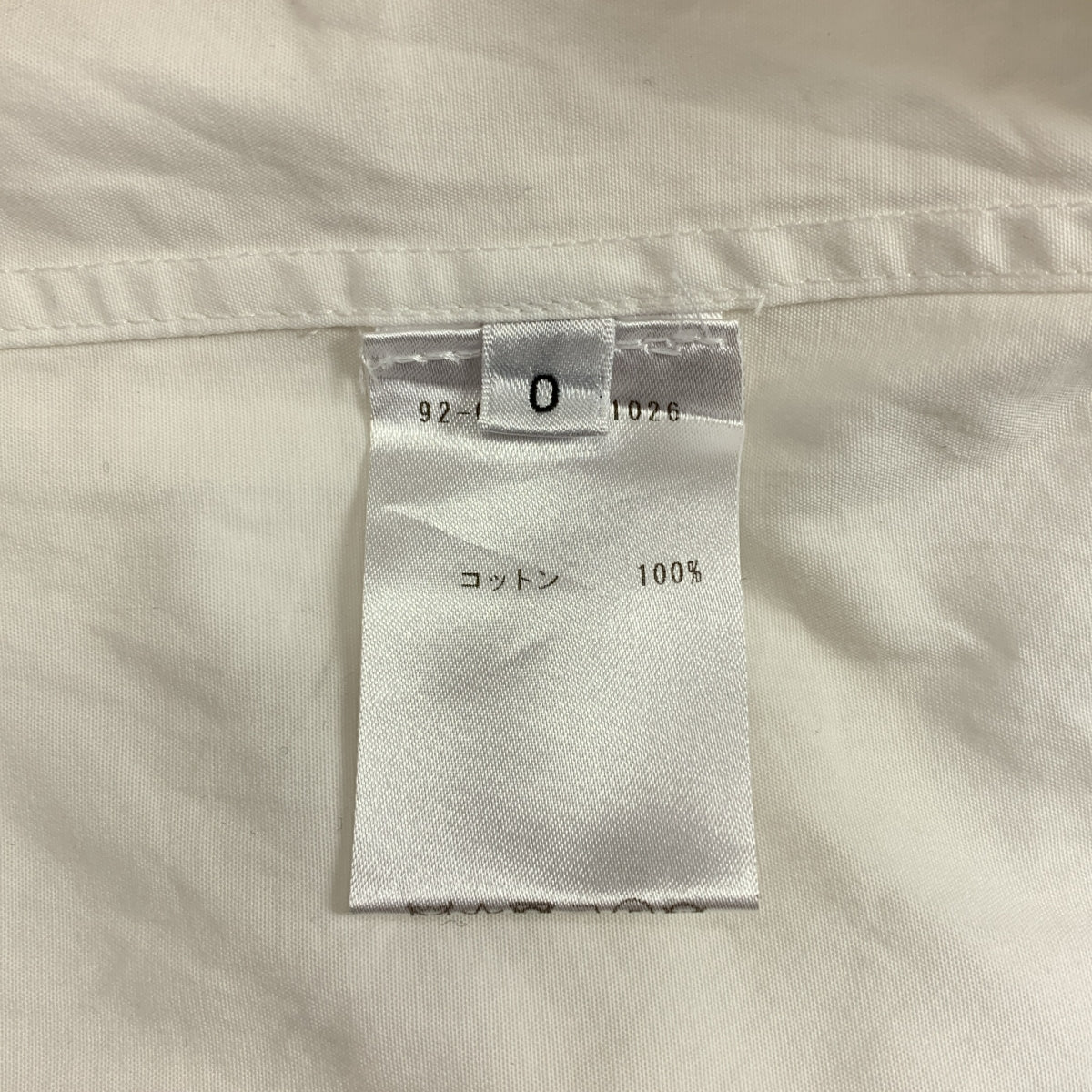 Atlantique Ascoli / 애틀랜틱 아스코리 | 코튼 프릴 컬러 풀오버 블라우스 | 0 |