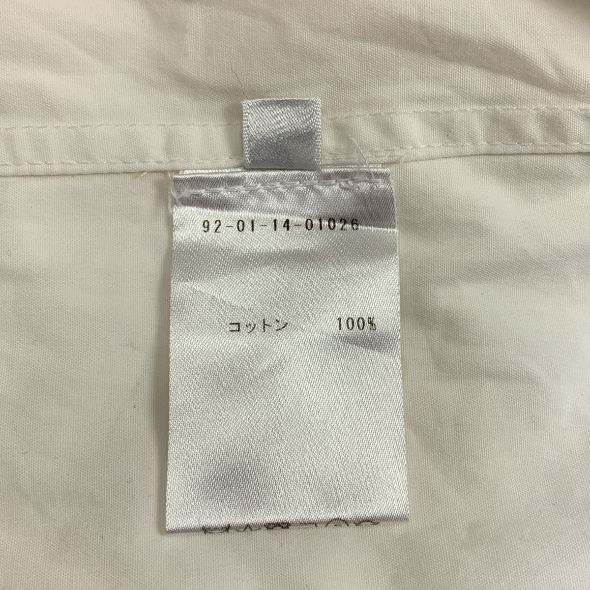 Atlantique Ascoli / 애틀랜틱 아스코리 | 코튼 프릴 컬러 풀오버 블라우스 | 0 |