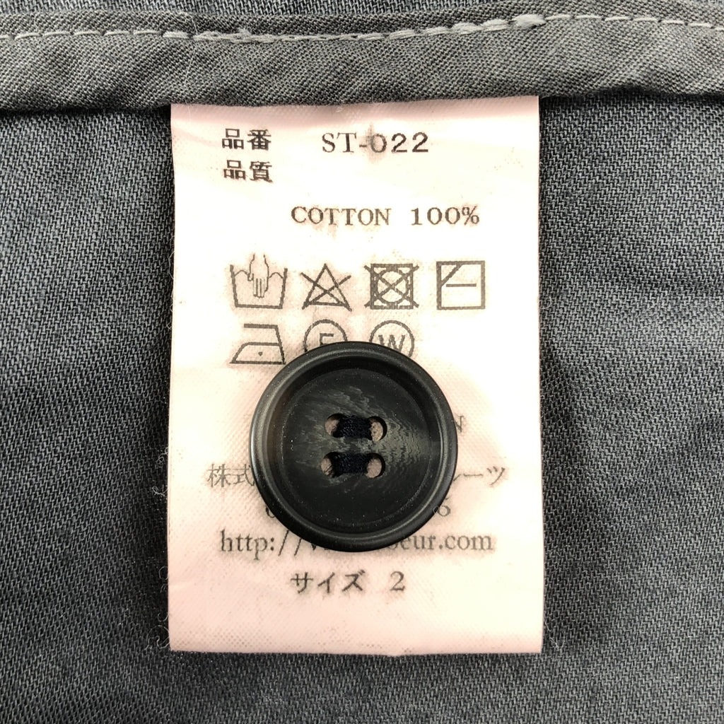 veritecoeur / ヴェリテクール | コットン アローコート | 2 | レディース