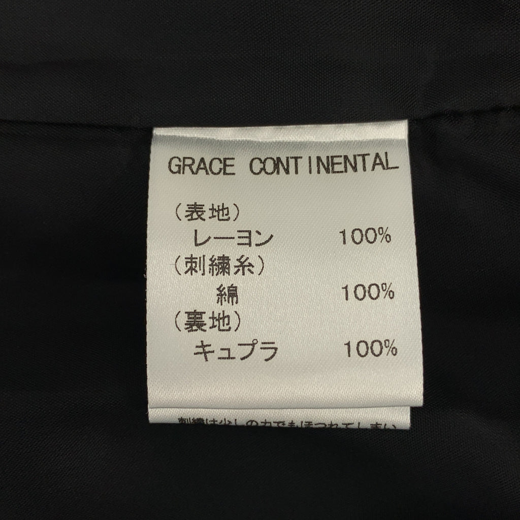 GRACE CONTINENTAL | 刺繡抽繩洋裝 / 有襯裡 | 尺寸 36 |