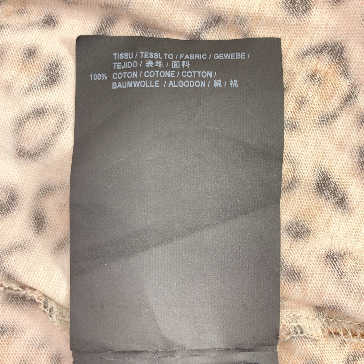 SAINT LAURENT PARIS / サンローランパリ | ベイビーキャット 袖切替 プリントTシャツ | S | メンズ