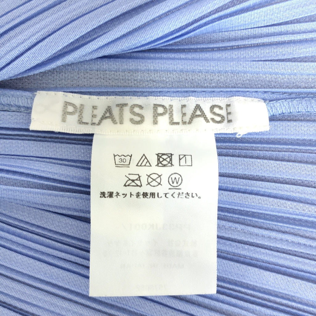 PLEATS PLEASE ISSEY MIYAKE / プリーツプリーズイッセイミヤケ | 伊勢丹限定 SURF COLORS プリーツ トップス |