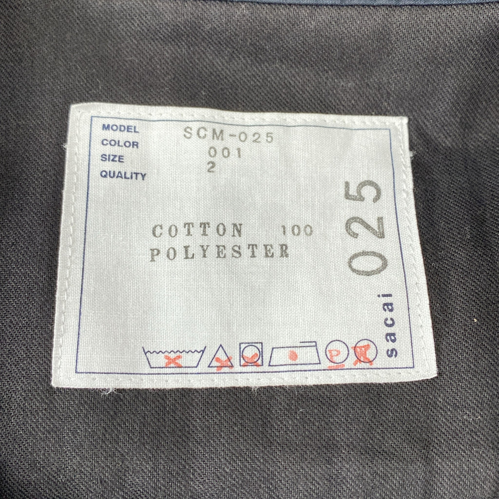 sacai / 사카이 | Cotton Quilted Shirt 안솜 셔츠 재킷 | 2 | 남성
