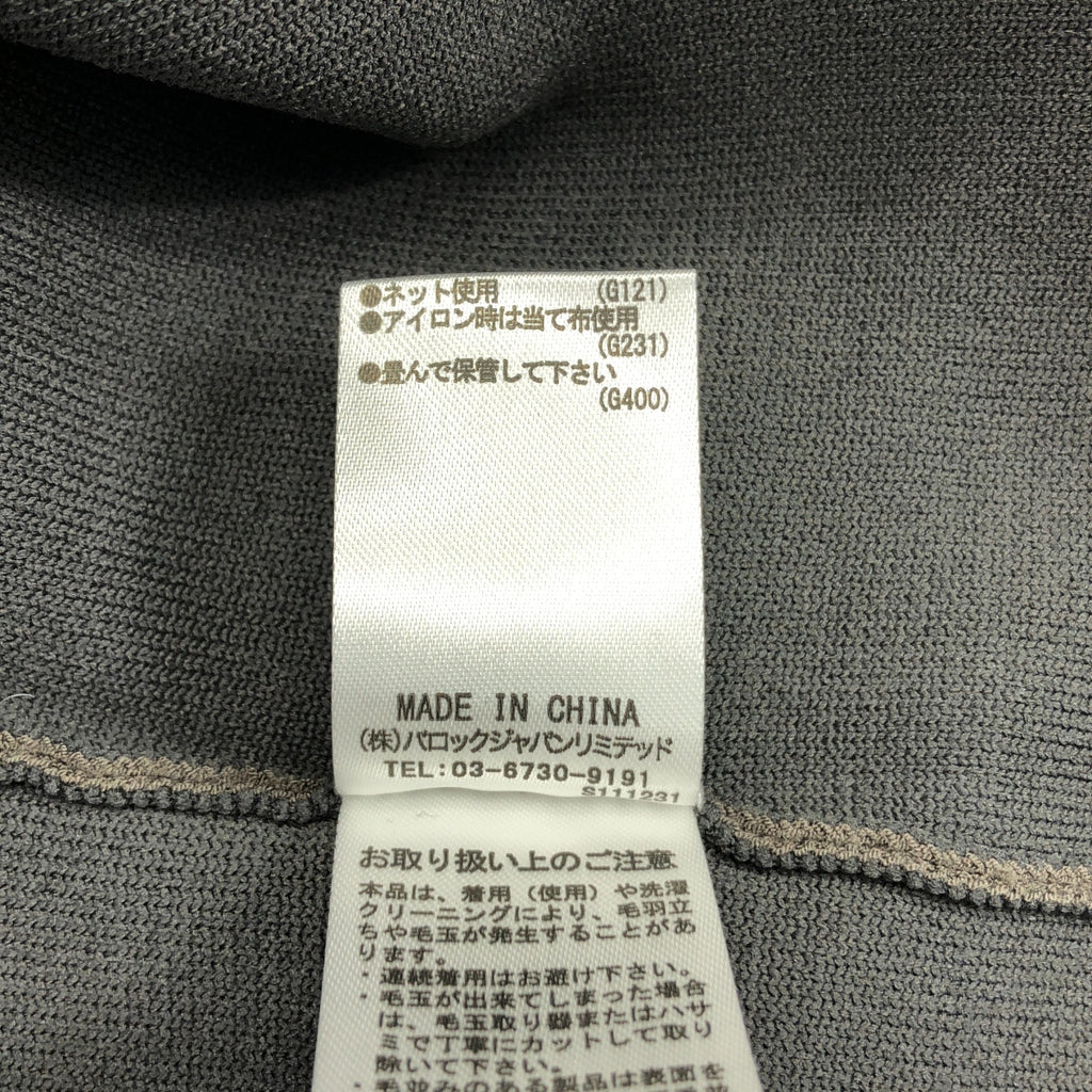 RIM.ARK / 림 아크 | Oversize knit tops 니트 베스트 | F | 여성