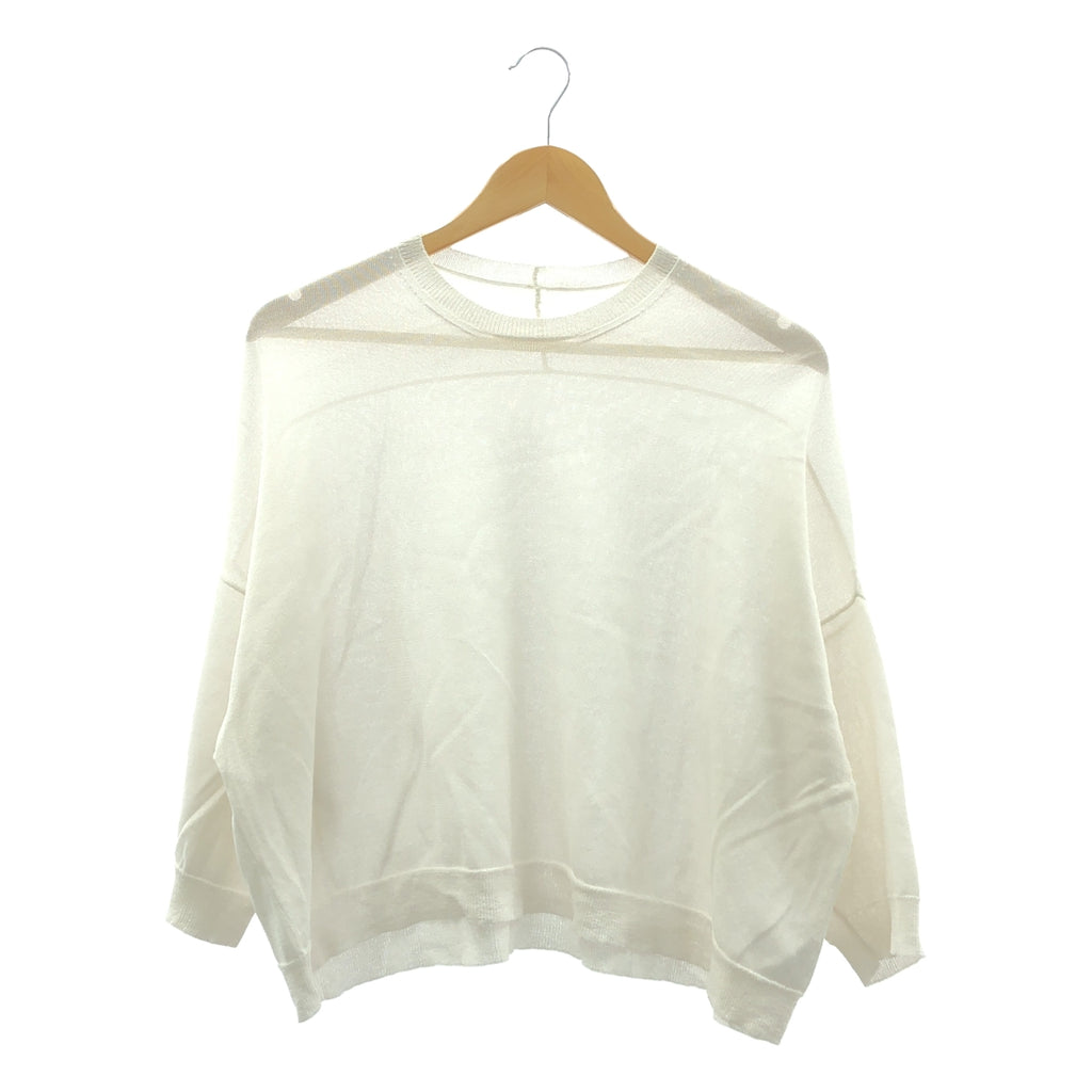 ARTS&SCIENCE / アーツアンドサイエンス | Short Sleeve Balloon Sweater 和紙ブレンド 半袖 バルーンニット | 1 | レディース