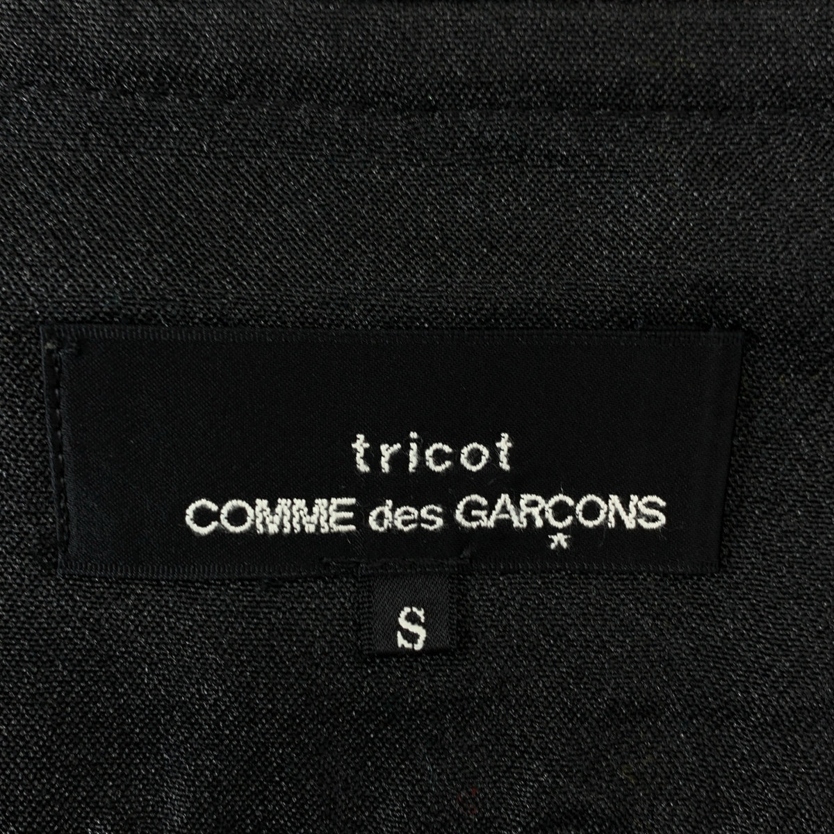 tricot COMME des GARCONS / トリココムデギャルソン | 2006SS | ウール プリーツ ベルテッド ラップスカート | S | レディース