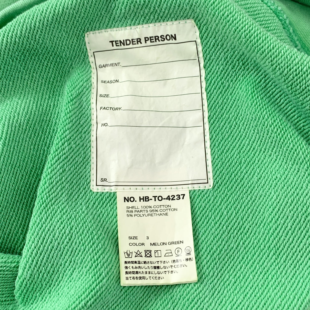 TENDER PERSON / 텐더퍼슨 | Painting Embroidery Hoodie 코튼 후드 트레이너 | 3 | 남성