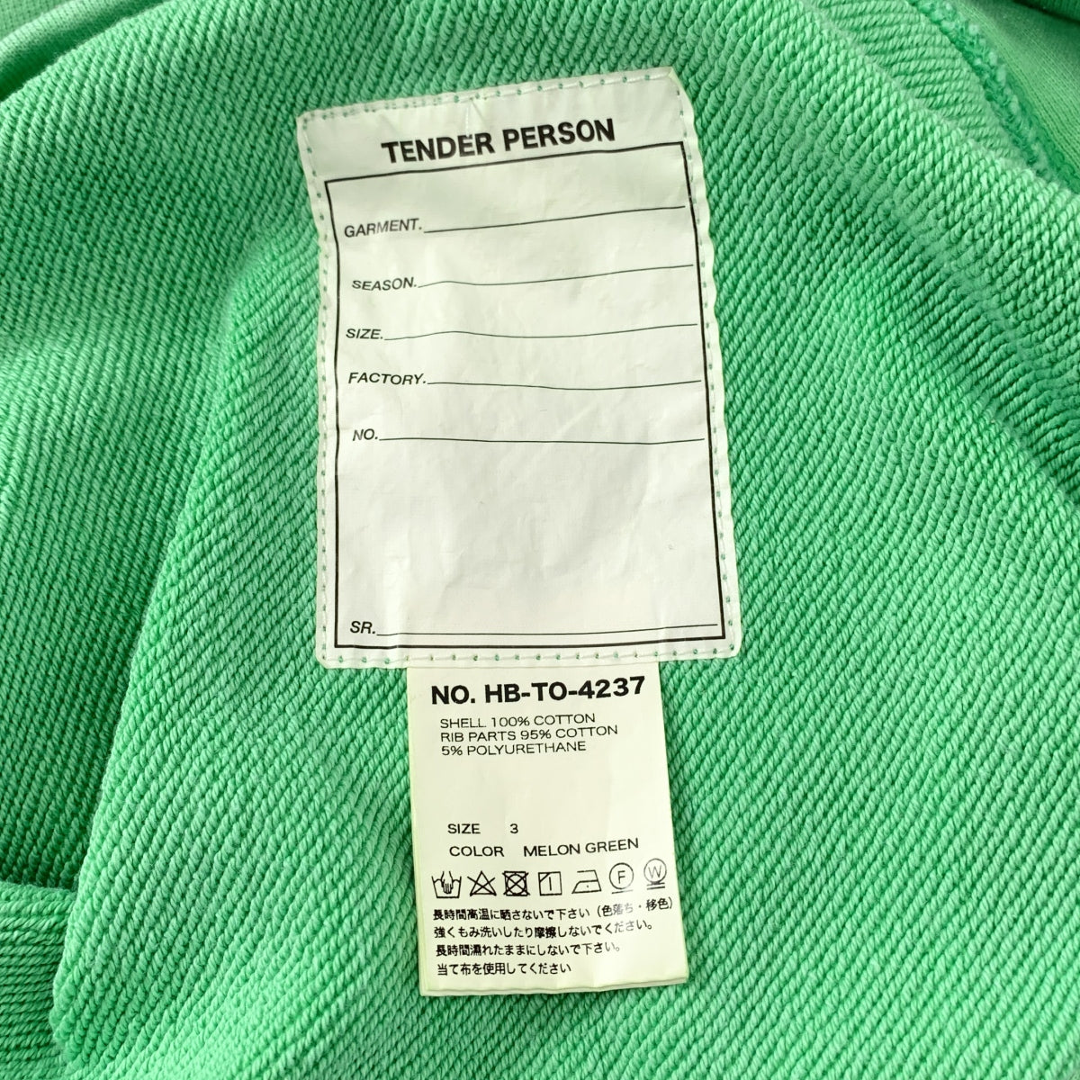 TENDER PERSON / テンダーパーソン | Painting Embroidery Hoodie コットン フーデッド トレーナー | 3 | メンズ