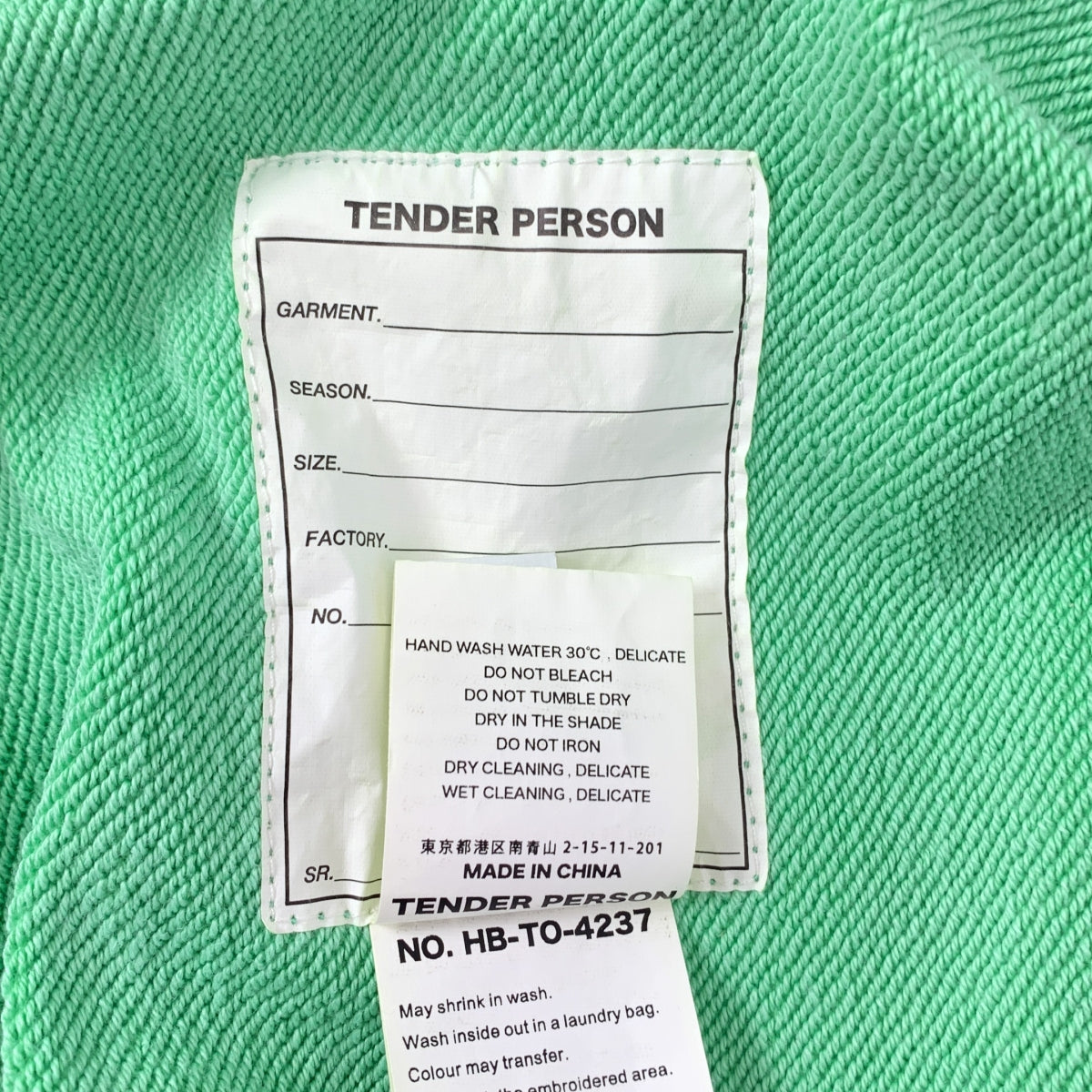 TENDER PERSON / テンダーパーソン | Painting Embroidery Hoodie コットン フーデッド トレーナー | 3 | メンズ