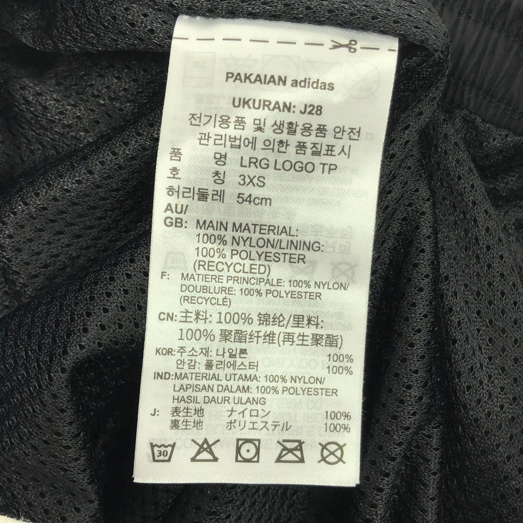 【美品】  adidas / アディダス | LRG LOGO TRACK PANTS / ロゴ ドローストリング イージー パンツ | XS | ブラック | レディース