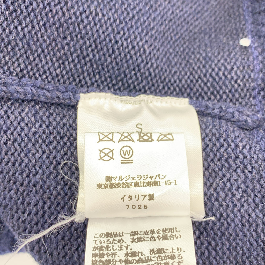 Maison Margiela / メゾンマルジェラ | 2022AW | ウール リネン エルボーパッチ プルオーバー ニット | S | メンズ