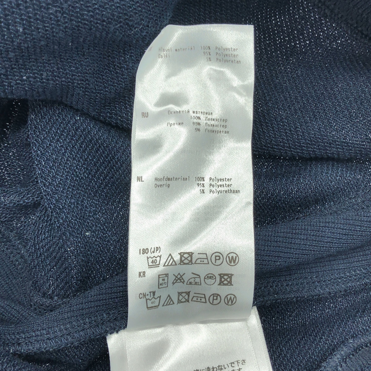 【美品】  DAIWA PIER39 / ダイワピアサーティンナイン | 2024SS | TECH SWEAT HOODIE テック スウェット フーディー パーカー | M | ネイビー | メンズ