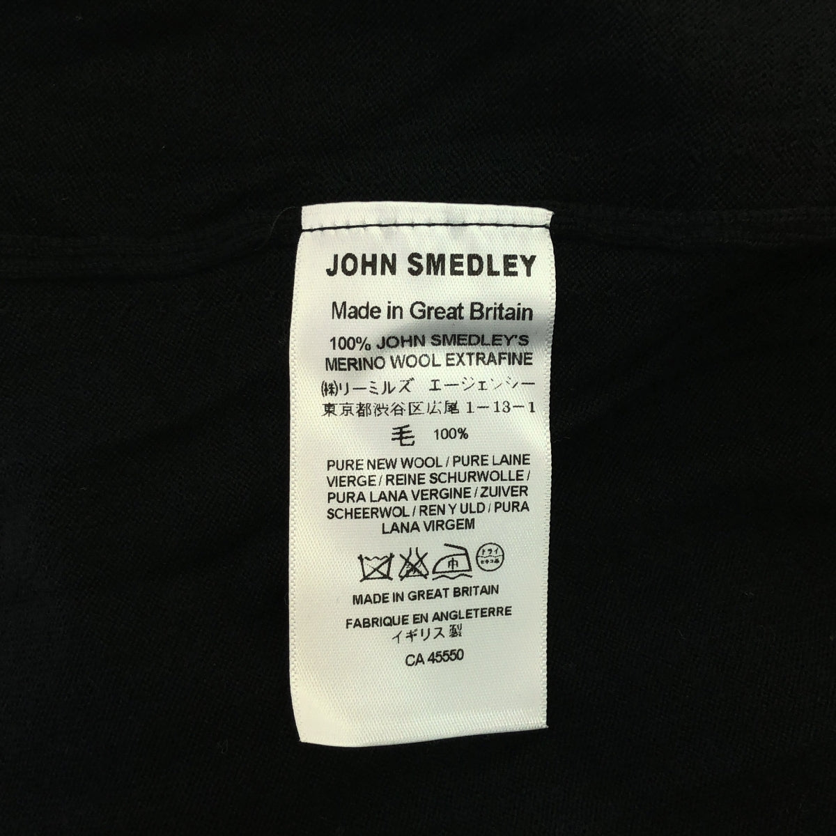 JOHN SMEDLEY / John Smedley | Merino wool high gauge 3/4 sleeve crew neck knit cardigan | M | Black | Women's