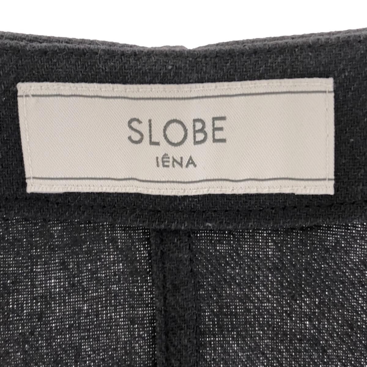 SLOBE IENA | 2023SS | Linen Contwill V-neck Gilet | F | Women's