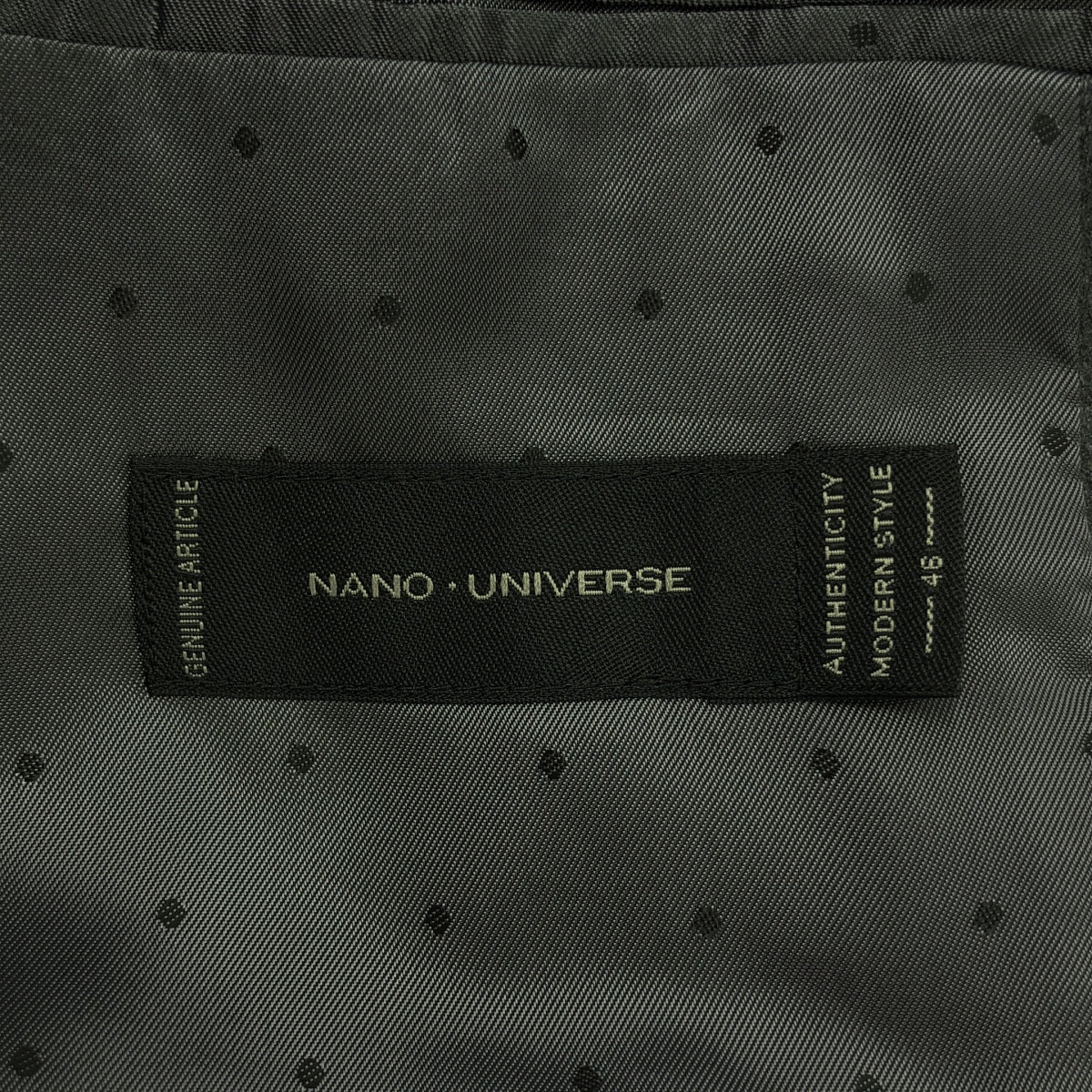 nano・universe / ナノユニバース | ウール混 テーラード ジャケット | 46 | グレー | メンズ