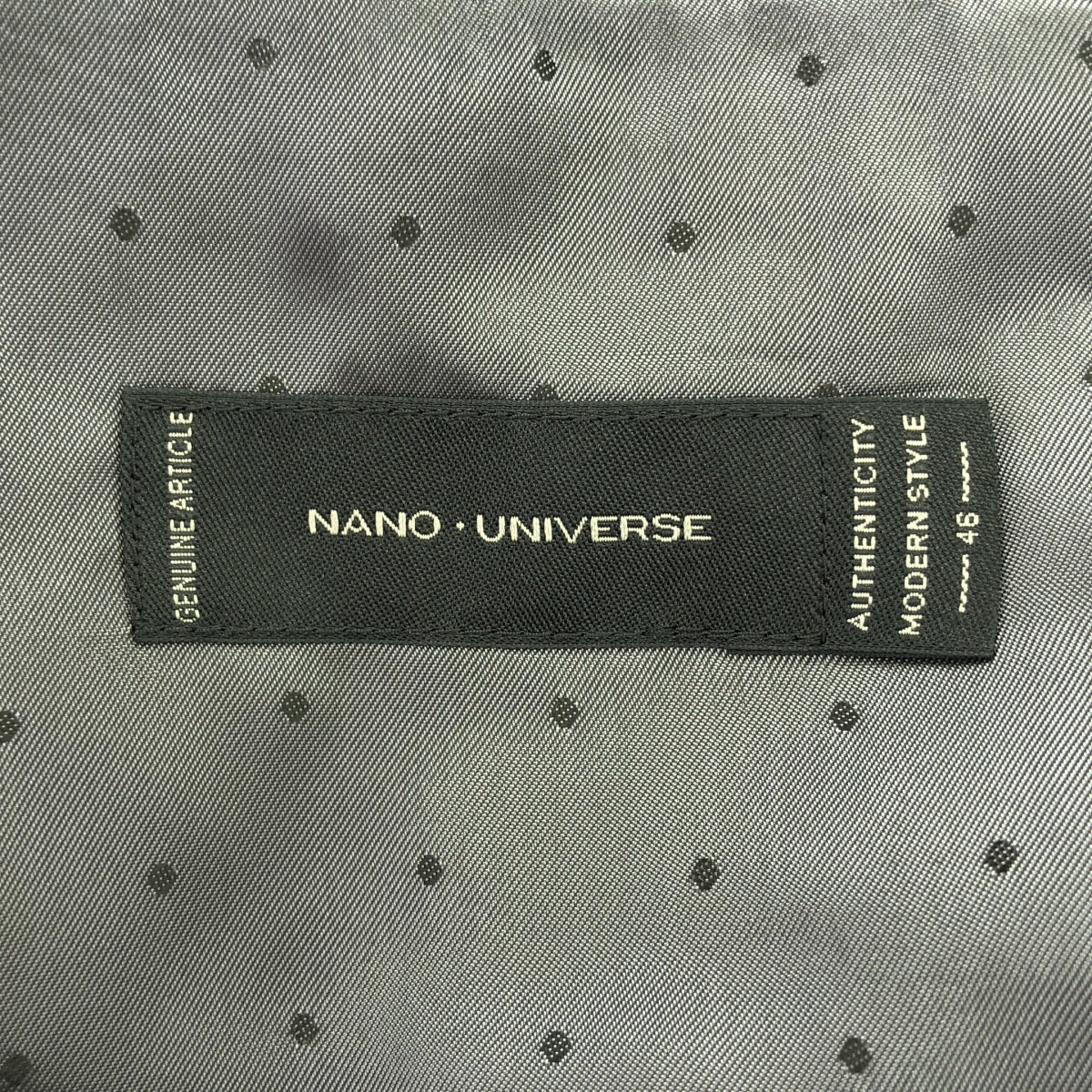 nano・universe / ナノユニバース | ウール混 テーラード ジャケット | 46 | グレー | メンズ