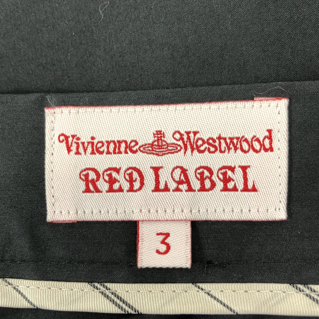 VIVIENNE WESTWOOD RED LABEL / 비비안 웨스트우드 레드 라벨 | 오브 버튼 코튼 플레어 롱 스커트 | 3 | 블랙 | 여성