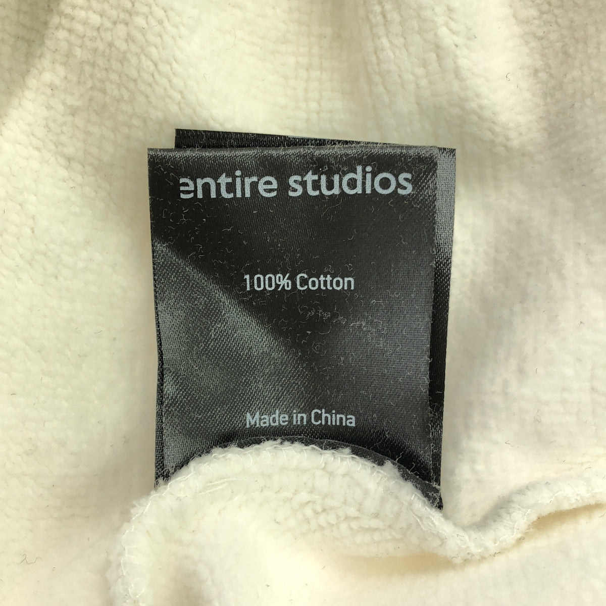 entire studios / エンタイアスタジオ | full zip hoodie / フルジップ オーバー スウェット フーディ | S | ホワイト | メンズ