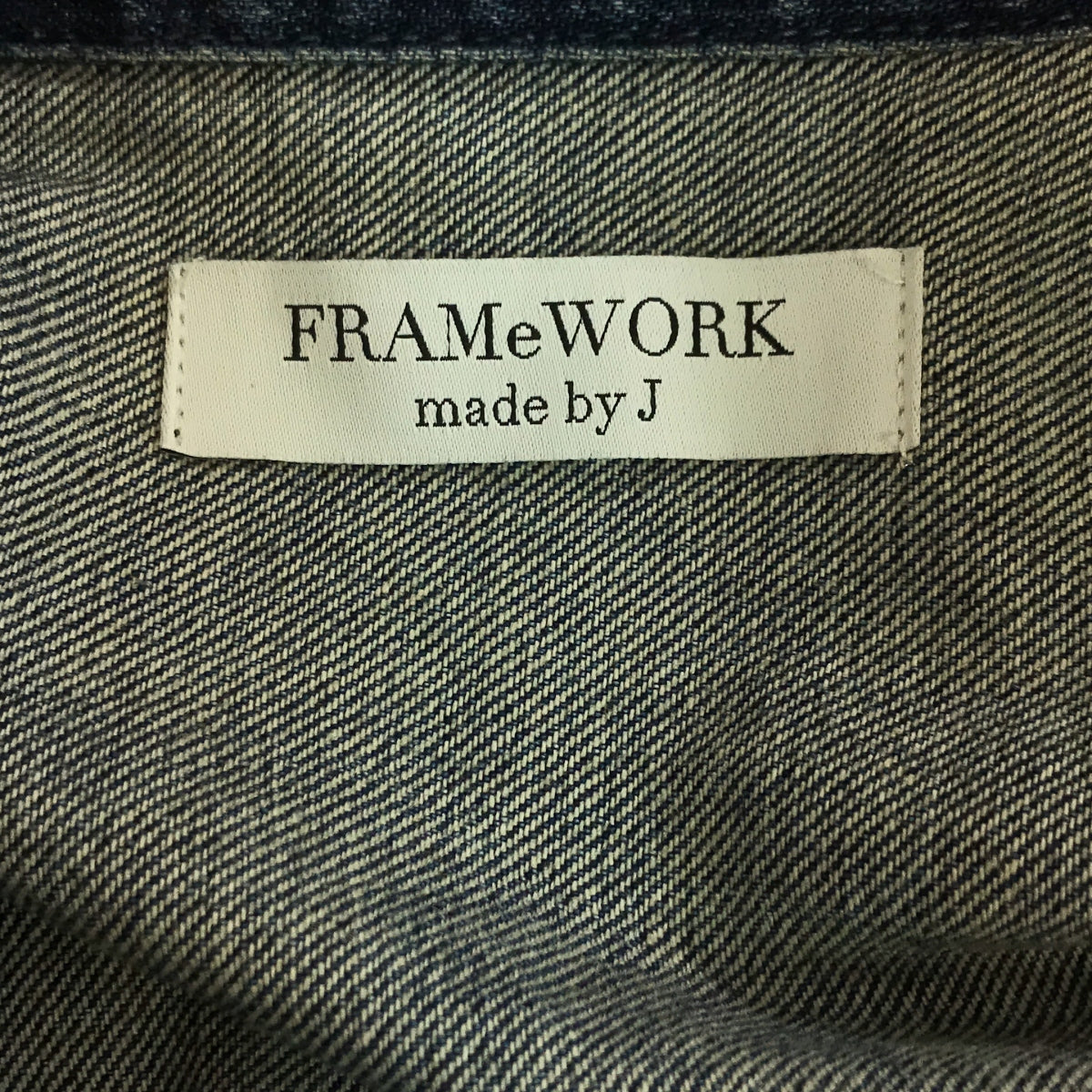 [Good Condition] Framework | 2023SS | made by J | Vintage-processed voluminous sleeve denim jacket | F | Blue | Women's