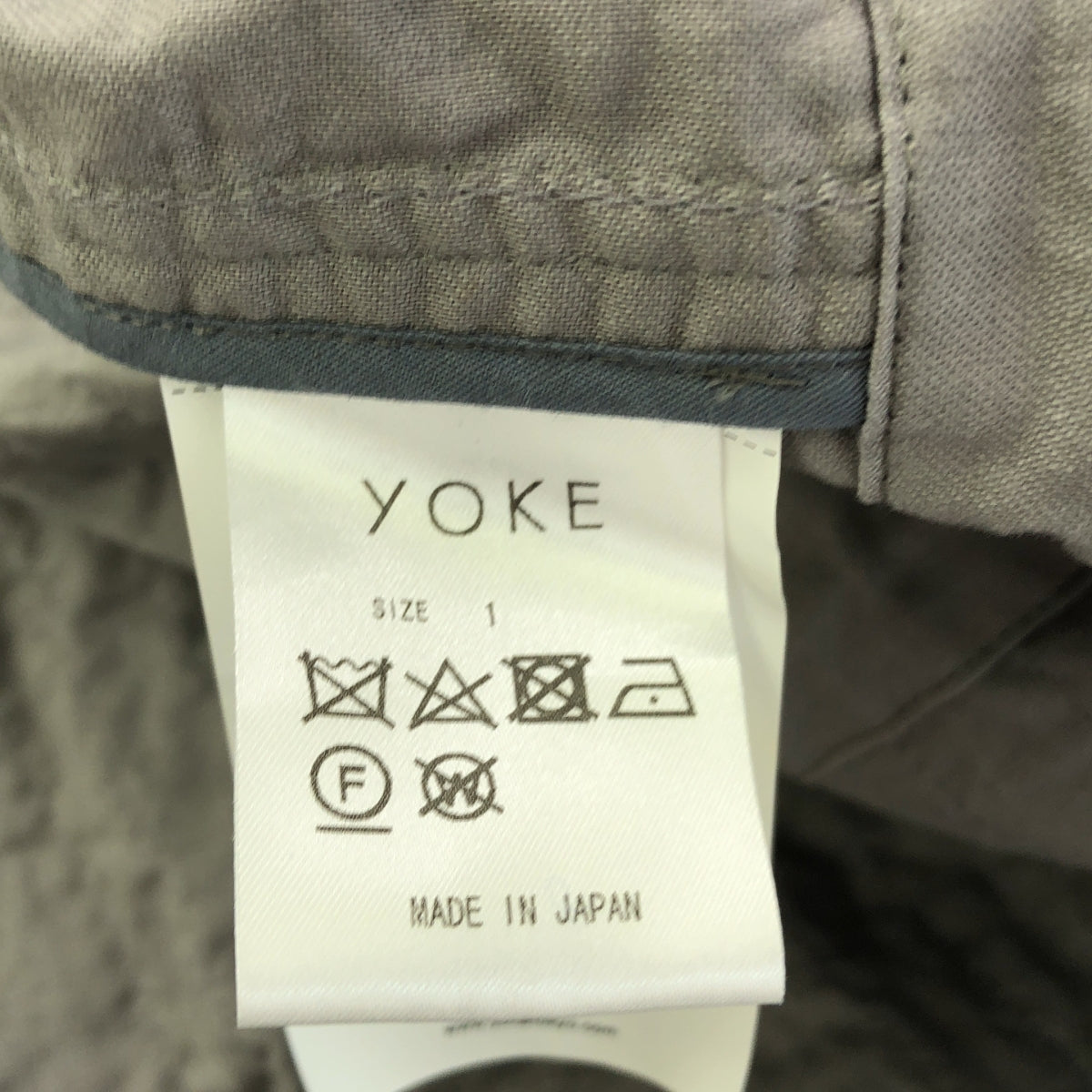 YOKE / ヨーク | Qualited MILITARY Blouson / ドローストリング ミリタリー ジャケット | 1 | ネイビー | メンズ