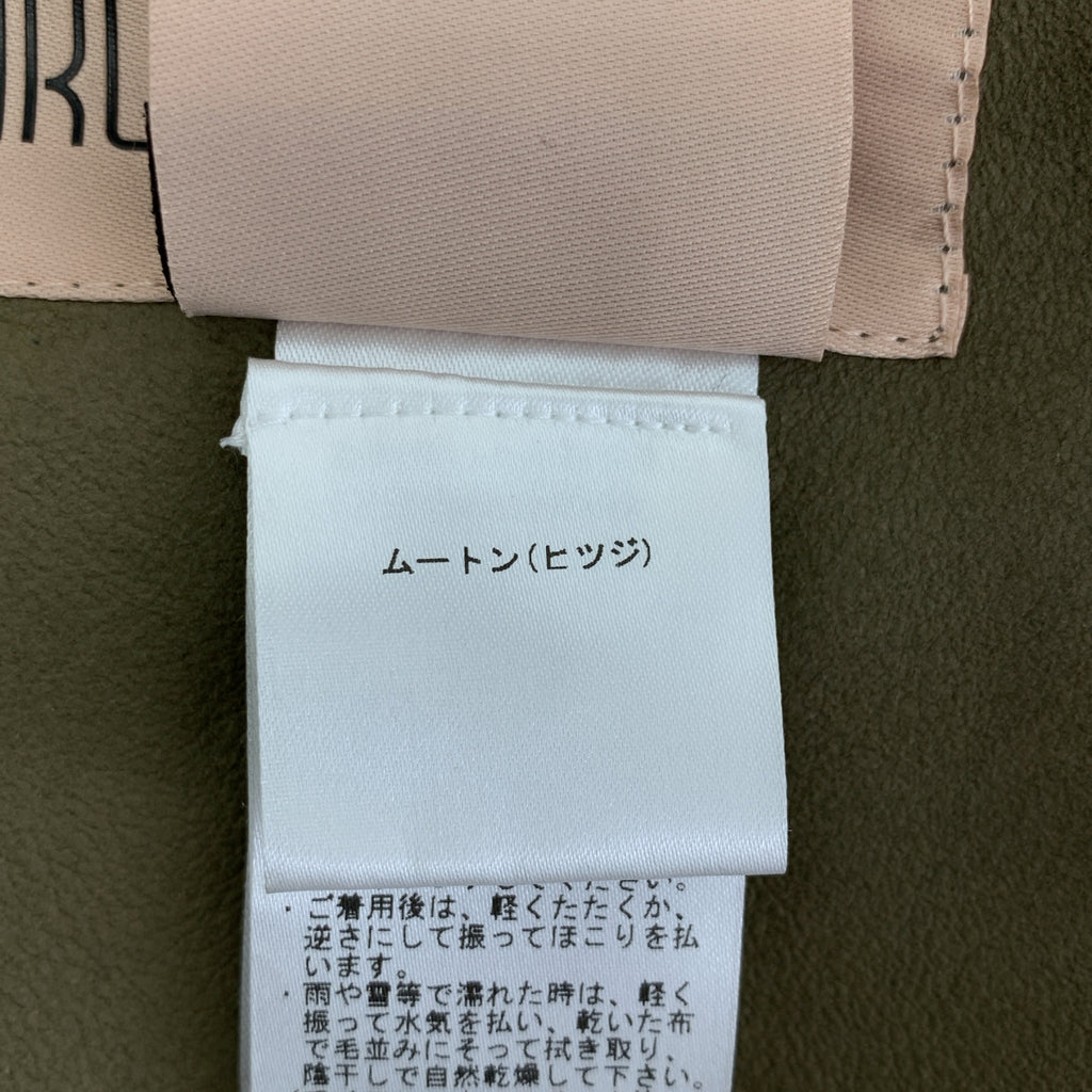 KARL DONOGHUE / 칼드 노휴 | 람무튼 베스트 | XS | 여성