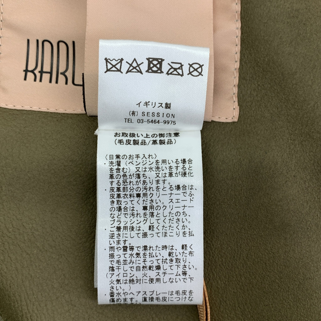 KARL DONOGHUE / 칼드 노휴 | 람무튼 베스트 | XS | 여성