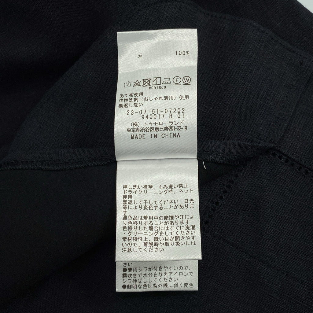 GALERIE VIE | 2025SS | 羅紋法式亞麻半袖外套 | F |